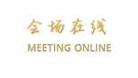 上海徐汇瑞峰酒店